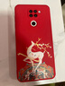 迈普利 红米10x手机壳红米10xpro液态硅胶保护套全包直边防摔国风个性创意卡通潮牌网红软壳 10X/4G版【中国红-祥鹿腾纹镂空】+贴膜 实拍图