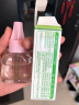 贝贝健 电蚊香液加热器套装30ml 驱蚊器全家适用驱蚊溶剂电蚊香 【无香】补充液1瓶40ml（90晚） 实拍图