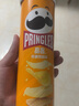 品客（Pringles）【组合多罐装】薯片膨化食品礼盒办公室休闲零食多口味组合装批发 【4罐】奶酪味 110g*1箱 实拍图