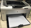 惠普（HP） P1108 plus黑白激光打印机办公 A4打印 小型商用A5财务凭证打印（P1108升级款） 套餐三（标配+易加粉硒鼓3支+6瓶粉）大打印推荐 实拍图
