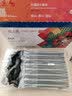 天威 CF280A硒鼓CE505A粉盒 适用惠普HP 80a 400 M401DN M425DW CE505/CRG319双支【5400页】 P2035 425dn P2035n P2055d 实拍图