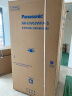 松下（Panasonic）冰箱对开门冰箱松下冰箱632升大容量冰箱一级能效银离子家用冰箱优选NR-EW63WPA-S以旧换新 晒单实拍图