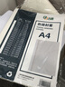 古德A4热熔封套 透明封面胶套 塑料封皮纸文件书本装订机资料档案凭证皮纹纸胶装封套合同标书胶装机装订 白色 20mm-10个 装订161-180张 实拍图