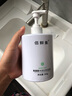 佰鲜集深层清洁氨基酸洁面乳500g 深层洁面控油滋润保湿清洁 男女学生 实惠两瓶装1000g 实拍图