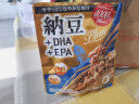 ISDG 日本进口纳豆激酶胶囊60粒 DHA+EPA 番茄红素 纳豆菌即食非红曲 4000FU纳豆激酶DHAEPA胶囊60粒 实拍图