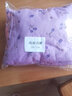恒源祥内裤女士纯棉内裤中老年人加肥加大码高腰宽松妈妈奶奶平角短裤 碎花 玉色粉色深紫浅紫 2XL (180) （140-170斤） 实拍图