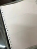 得力（deli）珊瑚海电脑打印纸 针式打印纸 送货单 出库单 三联单办公用品 1000页/包 打印纸 四联三等分彩色撕边 实拍图