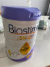 合生元（BIOSTIME）保税澳版合生元(BIOSTIME) 金水滴羊奶粉800g婴幼儿奶粉原装进口 【保税】3段2罐效期25年4月 实拍图