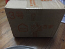 三青水性木纹漆木器漆实木家具翻新改色漆木门窗复古油漆涂料木蜡油 红檀色（半透明，保留木纹） 1kg【约刷5㎡/2遍】 实拍图