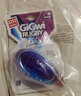 贵为（GiGwi）狗玩具发声玩具球G-Ball橄榄小号透明色磨牙耐咬小型犬发声球 实拍图