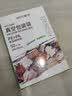 豪艺（HOOYE）真空包装袋25cm*5m卷装 真空机塑封纹路袋HY11925 实拍图