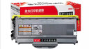领岳适用SP1200粉盒适用理光SP1200S碳粉SP1200SU粉盒SP1200SF打印机硒鼓墨粉 全新易加粉粉盒 2500页 理光（Ricoh）打印机易加粉硒鼓套鼓 实拍图