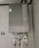 海尔（Haier） 超一级能效零冷水燃气热水器家用速热变频水伺服恒温天然气专用 回水循环强排式低水压静音增压 16L 超一级能效水伺服增压零冷水 实拍图