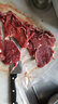 牛家纪澳洲s级眼肉整条原切牛排  整块新鲜牛肉 牛排原切 肉眼牛排 牛眼肉4斤整条装 实拍图