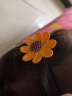 艾梵妮（Eyefanniy） 儿童发夹发圈小女孩发饰宝宝扎头发橡皮筋 女童向日葵花朵发绳 向日葵发绳棕色【1个】 实拍图