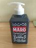 MARO日本进口MARO男士清爽控油去屑强韧发根洗发水350ml 咖啡去屑型 实拍图