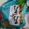 皇中皇肇庆裹蒸粽猪肉板栗绿豆超多馅料广式粽子送礼端午节日礼 400gx1只 实拍图