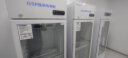 华美疫苗冷藏保鲜药品展示冰箱 医药阴凉冷藏箱 单门2-8℃风冷无霜冰柜LC-298(D) 实拍图
