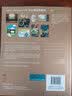 Adobe Illustrator CS6中文版经典教程（彩色版 附DVD-ROM光盘1张）(异步图书出品) 实拍图