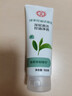 大宝 绿茶净透控油洁面乳清洁清爽保湿洗面奶男女学生油皮官方正品 控油洗面奶1支 实拍图