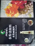马利 水粉颜料 画具画材12色18色24色初学者儿童美术用品学生绘画广告画艺考工具套装 马利36色铝管水粉色（12ml*36色） 实拍图