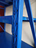 施尔福货架仓储家用置物架轻型加厚承重仓库库房展示架层架中型货物架子 2米高蓝色-五层-主架 【每层真实均载200KG】长100宽50=行业虚标6~1200KG 实拍图