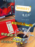 尊生贵养红糖姜茶大姨妈红糖姜枣茶红糖月经痛独立包装 红糖姜茶大姨妈红糖姜茶1盒 实拍图