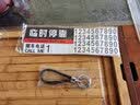 车都尉新款真皮方向盘套整张牛皮透气防滑吸汗四季通用把套 适用于 大众朗逸速腾捷达宝来迈腾帕萨特 黑红线 实拍图