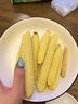 探味君 新鲜甜玉米笋 迷你小玉米棒芯甜玉米芯带壳新鲜蔬菜水果批发包邮 净重2.8-3斤 实拍图