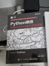 Python绝技：运用Python成为顶级黑客(博文视点出品) 实拍图
