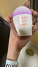 资生堂（Shiseido）防晒霜蓝胖子新艳阳夏臻效水动力防护乳液 生日礼物女生 【水润养肤】粉胖子防晒霜30ml 实拍图