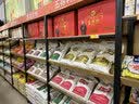 沐意 中岛柜多层可调节超市货架展示架便利店玩具礼品挂钩展柜货物架 双面中岛主架 长120 一面层板一面挂钩 实拍图