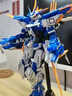 万代（BANDAI） MG 高达1 拼装模型玩具 18cm MG 蓝异端D型 实拍图