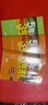 曲一线 初中数学 九年级上册 湘教版 2021版初中同步 5年中考3年模拟 五三 实拍图