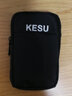 科硕（KESU） 移动硬盘USB3.0安全加密 2.5英寸高速笔记本电脑手机外接机械硬盘 尊贵金属-太空灰+硬盘防震包 250GB 实拍图