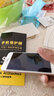 诗膜轲 适用苹果8钢化膜iphone 8全屏覆盖膜苹果8plus高清护眼防指纹手机保护膜 苹果8全屏钢化膜【护眼抗蓝光】2片装 实拍图
