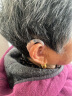 西万拓A&M助听器源自西门子老人专用耳聋耳背无线隐形年轻人老年人 24频点通道可调 XTM P P6 实拍图