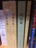 战国策+吕氏春秋+晏子春秋+春秋左传春秋战国历史书籍 国学套装书正版 全5册 实拍图