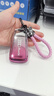 派钦适用2024款新奥迪钥匙套a6l专用a4l扣q5l车a3 a6 q2l包23q4男女壳 B款【渐变樱花粉】配芝麻手绳 实拍图