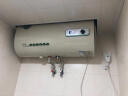 比德斯升扁桶双胆数显电热水器储水式 家用杀菌净水电热水器  HCE-TC1 60L 晒单实拍图