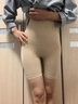 姿形计产后U型塑束缚衣身衣束腰高腰安全内裤强压收有肚子穿的裤腹套装 黑色U型+加长平角裤 S（80-95斤） 实拍图