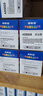 爱斯盛适用佳能imageCLASSMF3010打印机硒鼓墨粉CanonMF3010墨盒Canon iC MF3010碳粉墨水iCMF3010粉墨耗材 硒鼓2支装送1支 实拍图