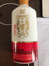 泸州老窖四面酱酒 酱8 2014年 酱香型白酒 送礼商务喜宴 53度 500mL 2瓶 实拍图