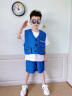 mlgt kids童装男童短袖套装夏季新款韩版男宝宝夏装马甲小男孩三件套 蓝色 90cm 晒单实拍图