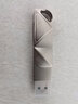 小盘(XDISK)1TB移动固态U盘USB3.2 Gen2 Type-C双接口M8亮银高速U盘大容量读速550m/s电脑手机U盘 实拍图