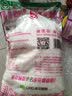 东方莲花味精无盐纯味精老牌子特鲜提鲜增味品质优口感醇正 味精2000g 实拍图