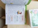成语680例 彩图注音 名牌小学入学准备全方案幼儿园适用幼小衔接教材识字启蒙智力开发 开学季 实拍图