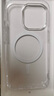 KOOLIFE【康宁高清膜】适用苹果14Pro钢化膜iPhone14Pro手机膜膜钢化膜全屏幕保护膜十四贴膜防摔防指纹 康宁原屏防窥膜1片｜4K超清｜25°防偷窥屏幕隐私 实拍图