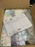 自然堂（CHANDO）水光补水面膜套装 三重玻尿酸温泉冰川水小分子保湿 冰川水光 50片 实拍图