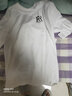 普达驰100纯棉短袖T恤男新款夏季潮流港风复古宽松韩版上衣内搭体恤半袖 白色 胸前 IR字母 2XL 实拍图